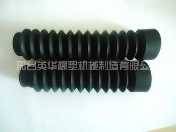 橡胶管