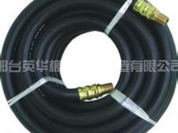 Rubber tube