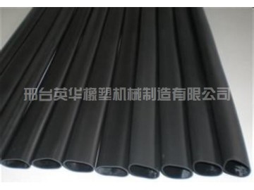 Rubber tube