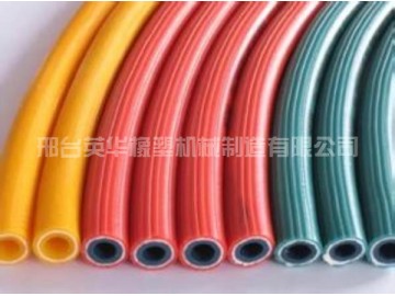 Rubber tube