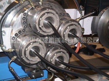 Four-hole head