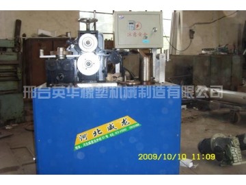 Molding Machine