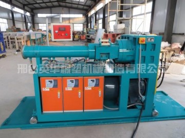 Pan extruder
