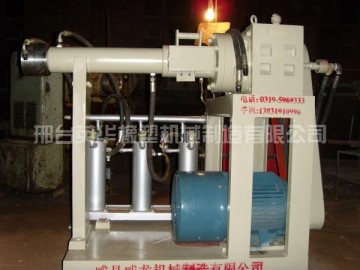 Extruder